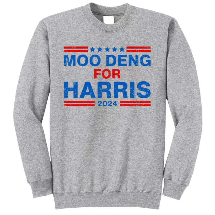 Moo Deng For Harris 2024 Vote For Tim Waltz 2024 Tall Sweatshirt