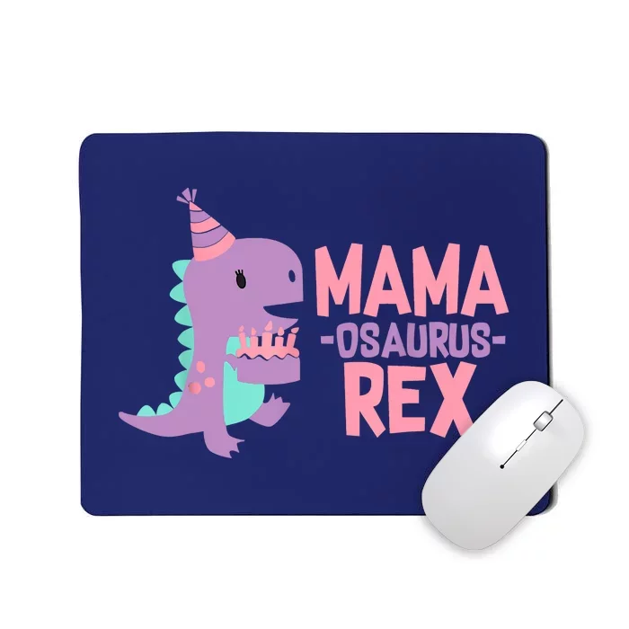 Mama Dinosaur Family Matching Birthday Party Daughters Mousepad