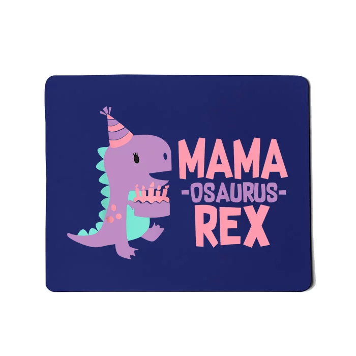 Mama Dinosaur Family Matching Birthday Party Daughters Mousepad