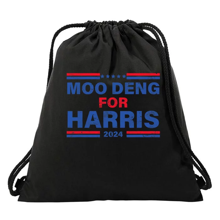 Moo Deng For Harris Kamala Harris Supporter Cute Funny Hippo Drawstring Bag