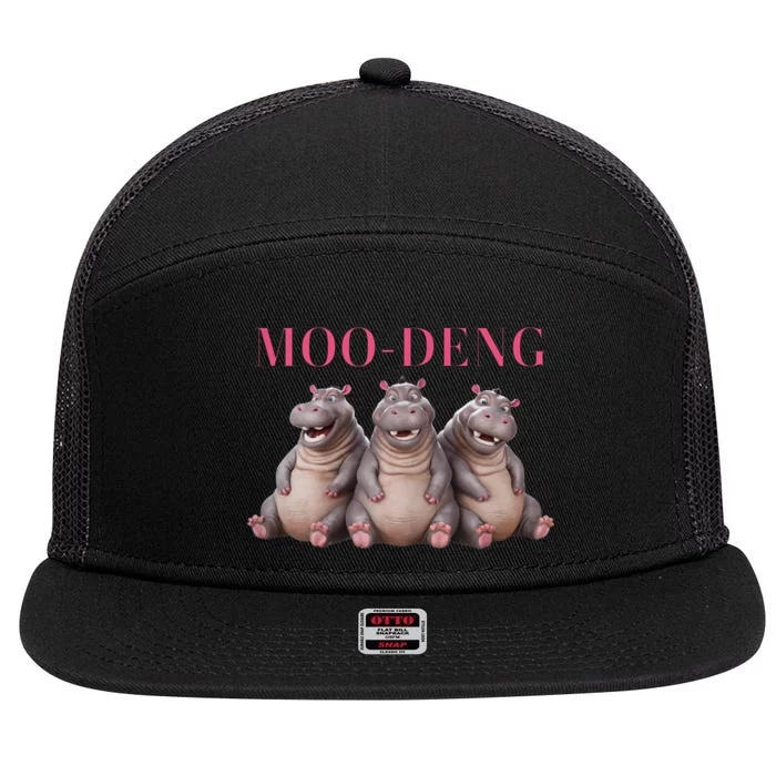 Moo Deng Funny Hippo Pygmy Hippopotamu 7 Panel Mesh Trucker Snapback Hat