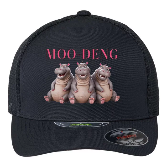 Moo Deng Funny Hippo Pygmy Hippopotamu Flexfit Unipanel Trucker Cap