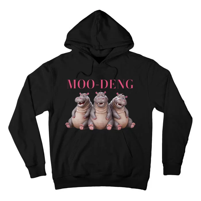 Moo Deng Funny Hippo Pygmy Hippopotamu Tall Hoodie