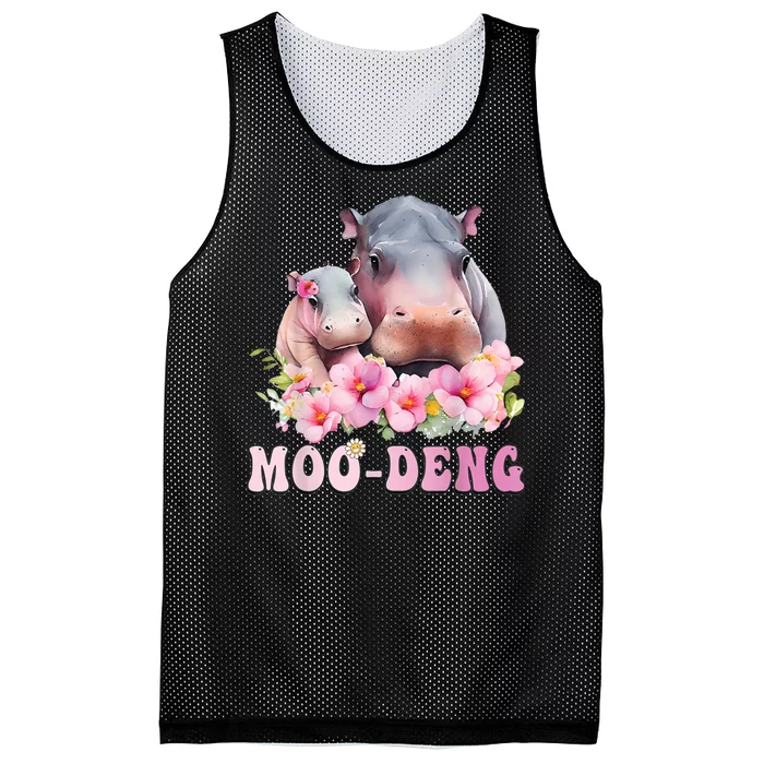 Moo Deng Floral Flower Pygmy Hippopotamus Mesh Reversible Basketball Jersey Tank