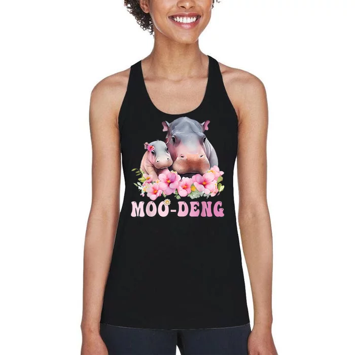 Moo Deng Floral Flower Pygmy Hippopotamus Women's Racerback Tank