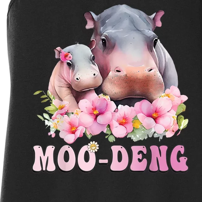 Moo Deng Floral Flower Pygmy Hippopotamus Women's Racerback Tank