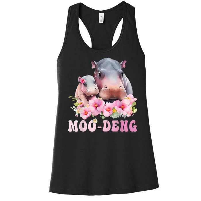 Moo Deng Floral Flower Pygmy Hippopotamus Women's Racerback Tank