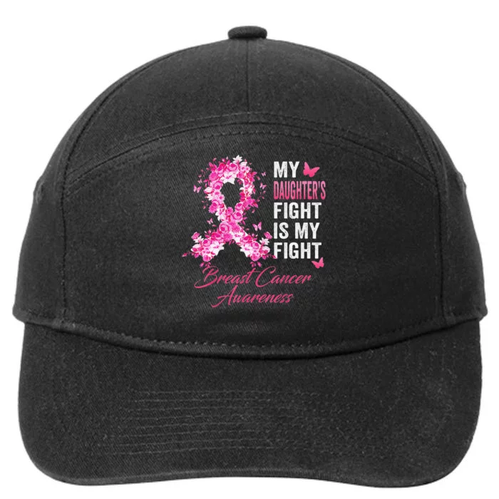 My Daughter’s Fight Is My Fight Breast Cancer Awareness 7-Panel Snapback Hat