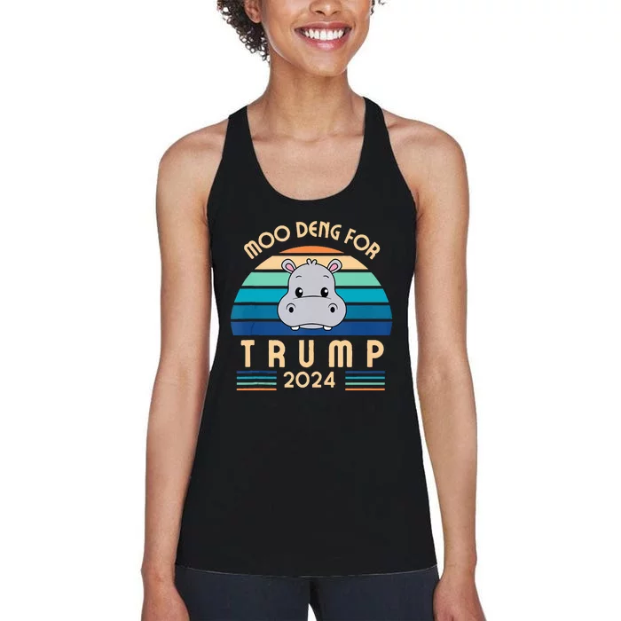 Moo Deng For Trump 2024 Women's Racerback Tank