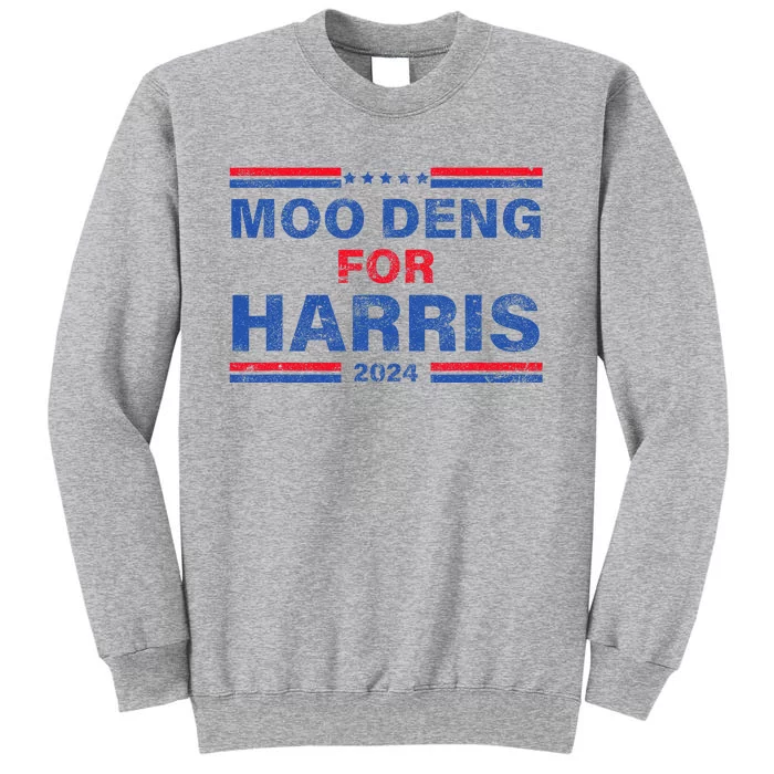 Moo Deng For Harris Kamala Harris Supporter Tall Sweatshirt