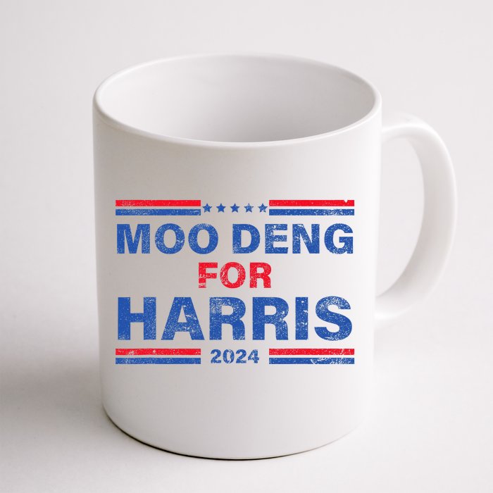 Moo Deng For Harris Kamala Harris Supporter Front & Back Coffee Mug