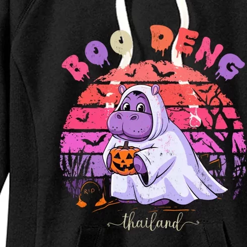 Moo Deng Hippo Baby Pygmy Hippopotamus Fun Halloween Costume Women's Fleece Hoodie