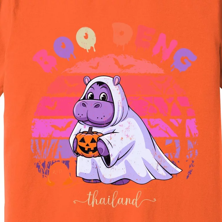 Moo Deng Hippo Baby Pygmy Hippopotamus Fun Halloween Costume Premium T-Shirt