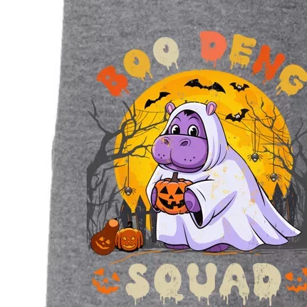 Moo Deng Hippo Cute Baby Pygmy Hippo Squad Halloween Costume Doggie 3-End Fleece Hoodie