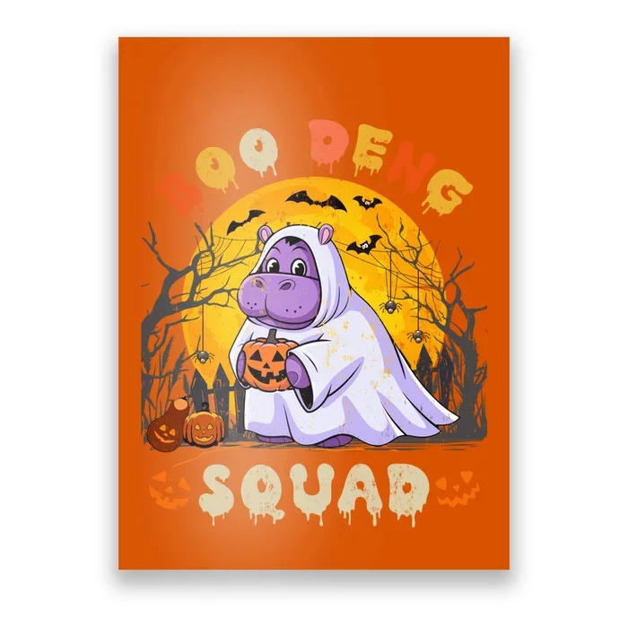 Moo Deng Hippo Cute Baby Pygmy Hippo Squad Halloween Costume Poster