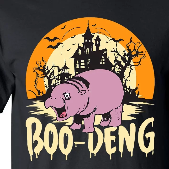 Moo Deng Halloween Boo Deng Halloween Tall T-Shirt