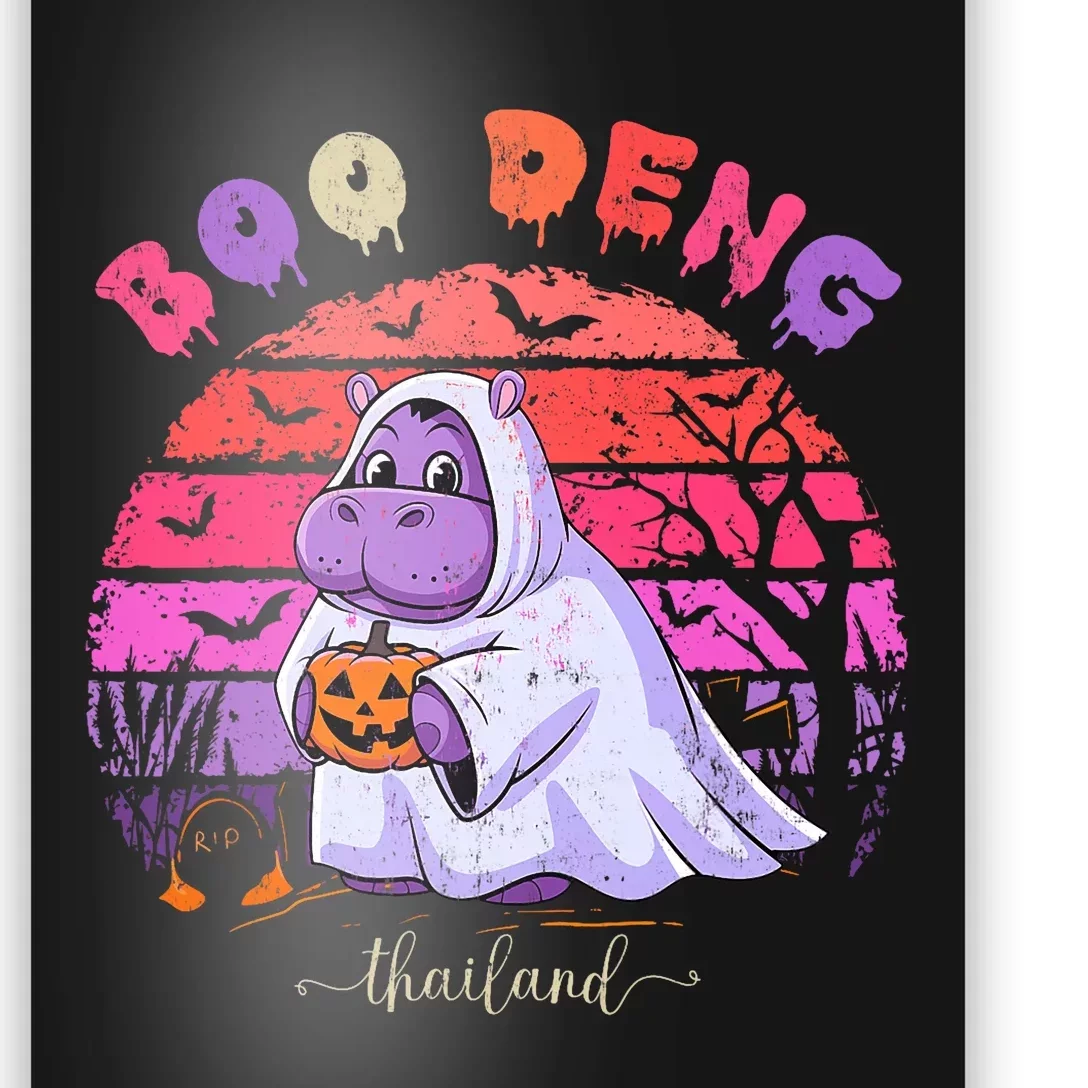 Moo Deng Hippo Baby Pygmy Hippopotamus Fun Halloween Costume Poster