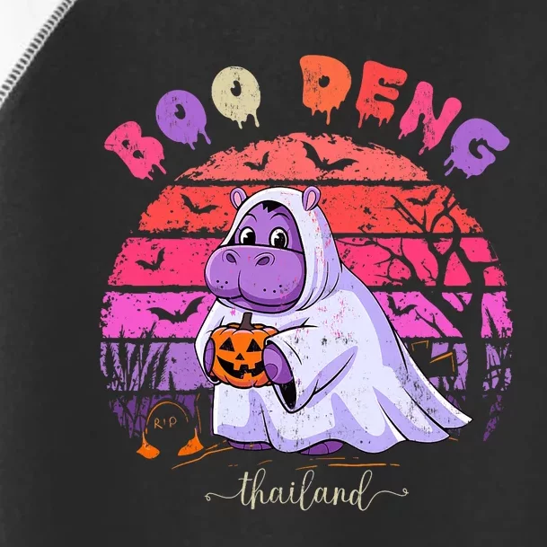 Moo Deng Hippo Baby Pygmy Hippopotamus Fun Halloween Costume Toddler Fine Jersey T-Shirt