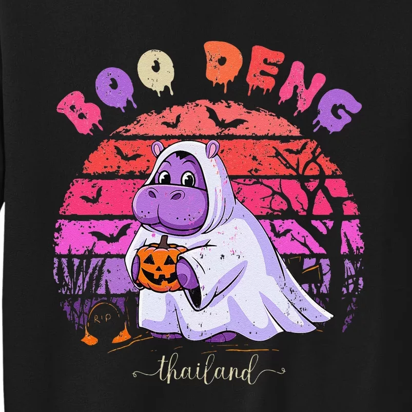 Moo Deng Hippo Baby Pygmy Hippopotamus Fun Halloween Sweatshirt