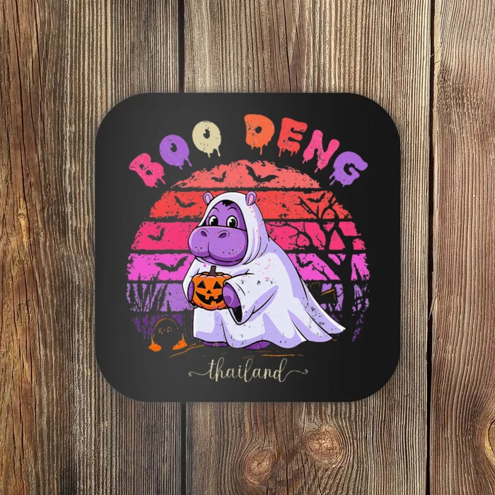 Moo Deng Hippo Baby Pygmy Hippopotamus Fun Halloween Coaster