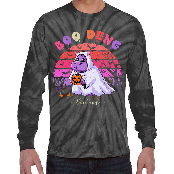 Moo Deng Hippo Baby Pygmy Hippopotamus Fun Halloween Tie-Dye Long Sleeve Shirt