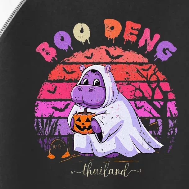 Moo Deng Hippo Baby Pygmy Hippopotamus Fun Halloween Toddler Fine Jersey T-Shirt