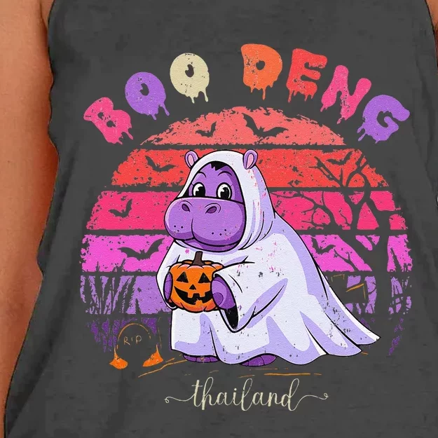 Moo Deng Hippo Baby Pygmy Hippopotamus Fun Halloween Women's Knotted Racerback Tank