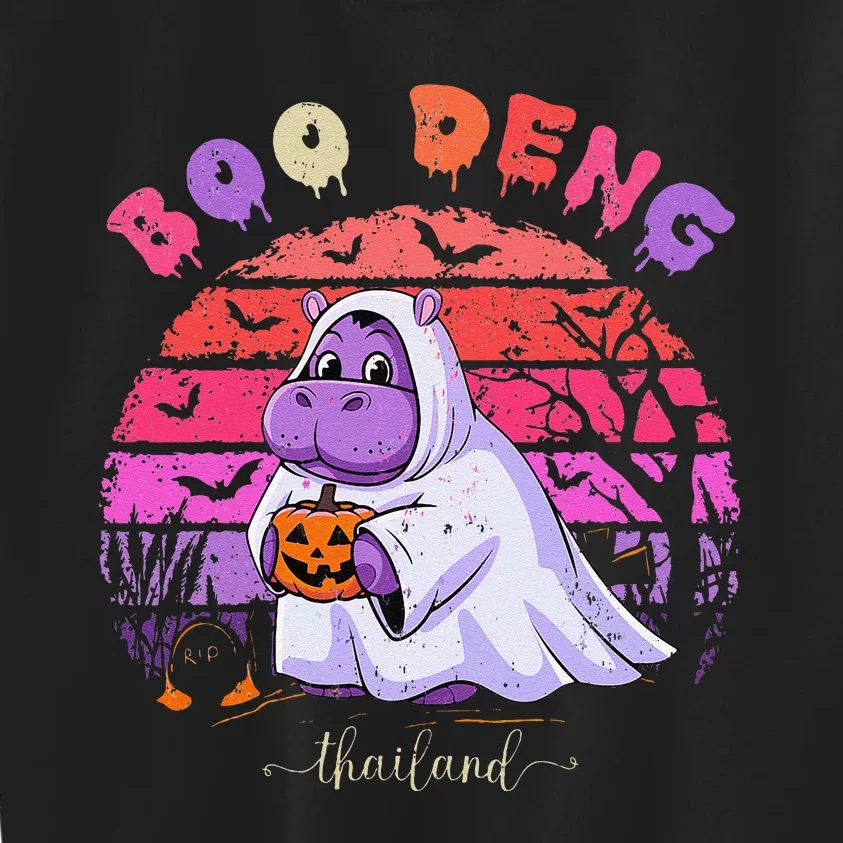 Moo Deng Hippo Baby Pygmy Hippopotamus Fun Halloween Kids Sweatshirt