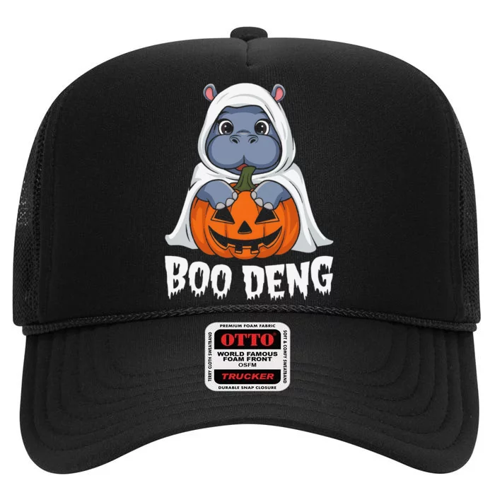 Moo Deng Halloween Cute Baby Pygmy Hippo Bouncy Pig High Crown Mesh Trucker Hat