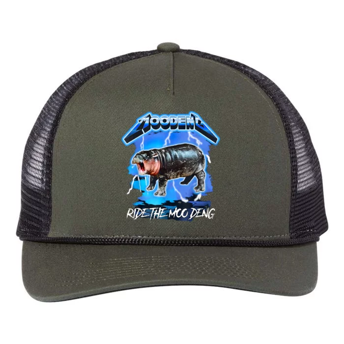 Moo Deng Hippo Ride The Moo Deng Retro Rope Trucker Hat Cap