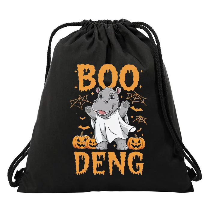 Moo Deng Halloween Cute Baby Pygmy Hippo Drawstring Bag