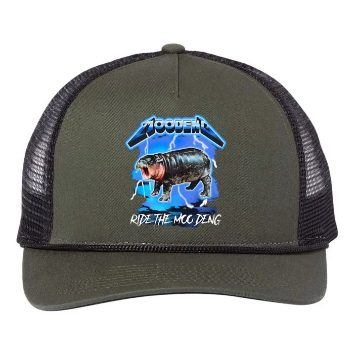 Moo Deng Hippo Ride The Moo Deng Retro Rope Trucker Hat Cap