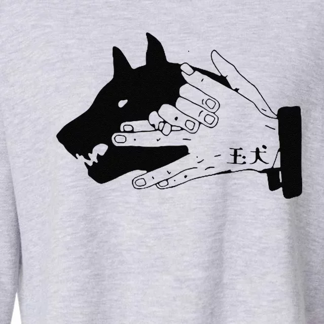 Megumi Dog Hand Shadow Devine Cropped Pullover Crew