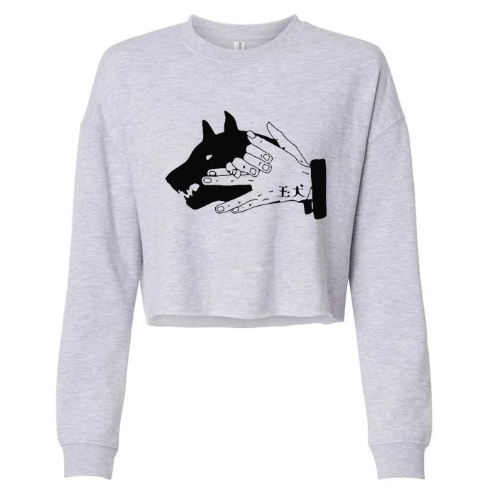 Megumi Dog Hand Shadow Devine Cropped Pullover Crew