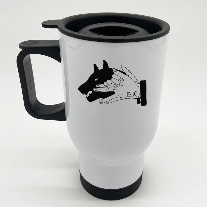 Megumi Dog Hand Shadow Devine Front & Back Stainless Steel Travel Mug