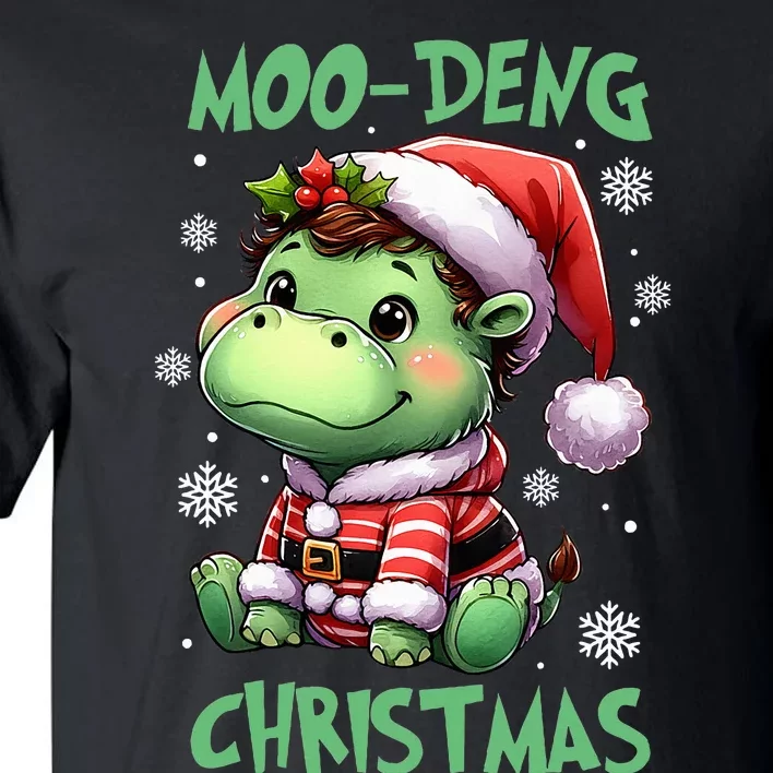 Moo Deng Hippo Baby Pigmy Moodeng Chrismats Zoo Family Tall T-Shirt