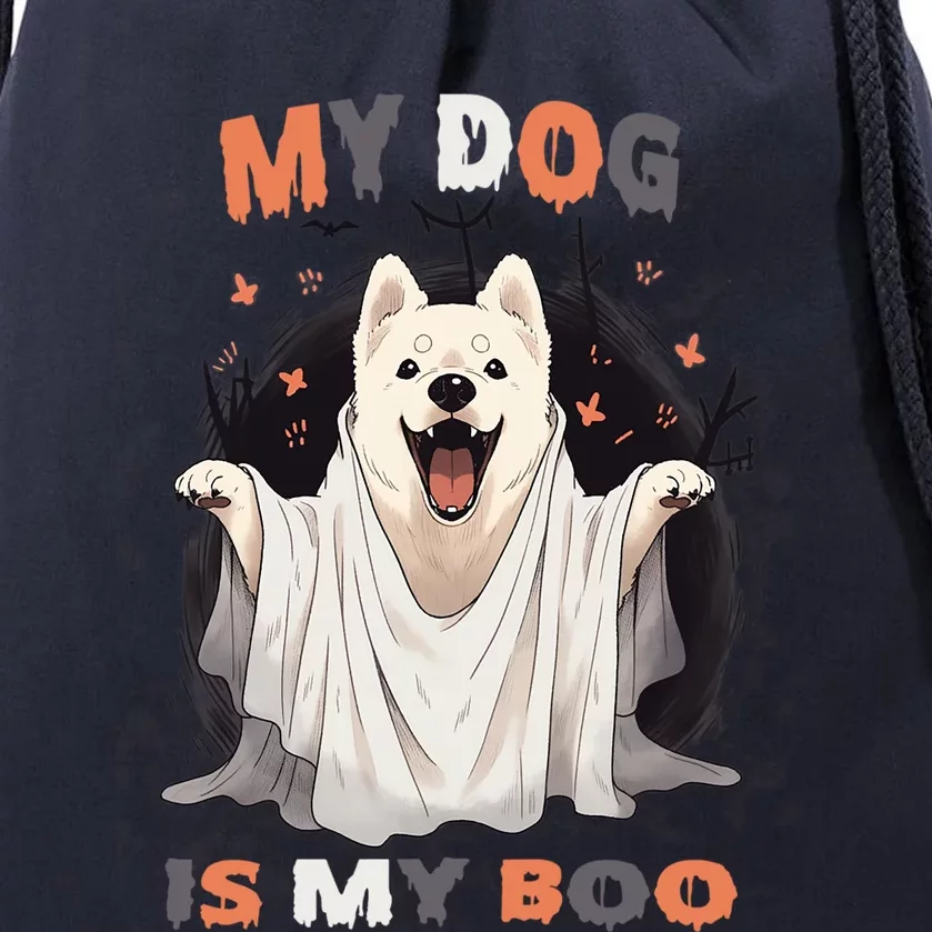 My Dog Is My Boo Spooky Season Ghost Halloween Funny Gift Drawstring Bag