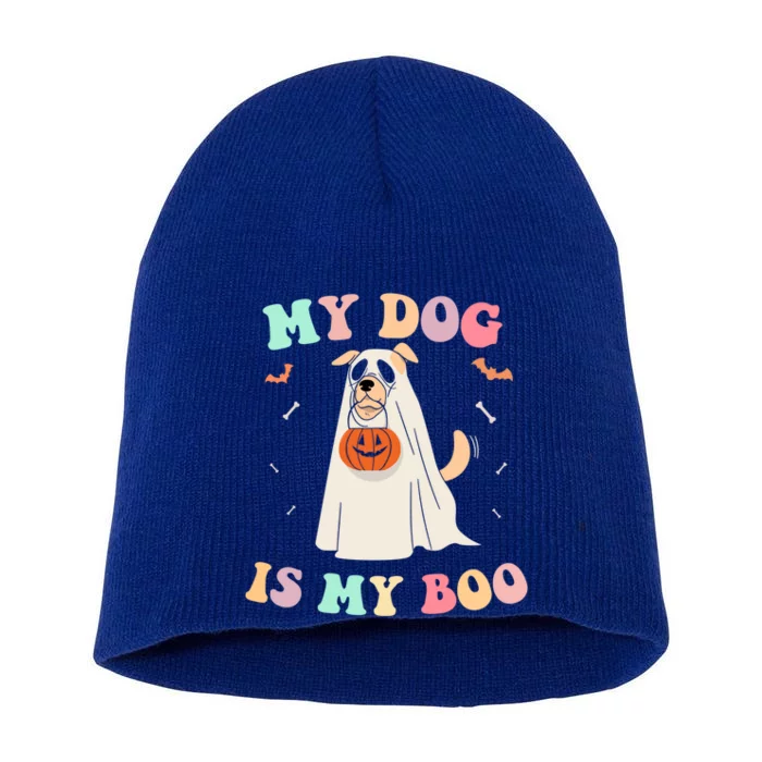 My Dog Is My Boo Spooky Season Ghost Pet Lover Halloween Gift Short Acrylic Beanie