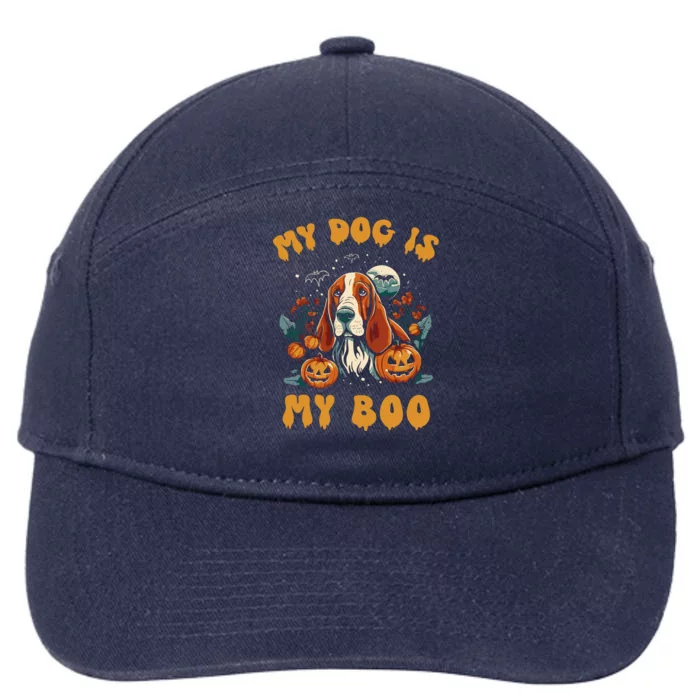 My Dog Is My Boo Halloween Pumpkin Basset Hound Halloween Cute Gift 7-Panel Snapback Hat