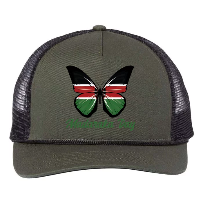 Madaraka Day Kenya Family Funny Gift Gift Retro Rope Trucker Hat Cap