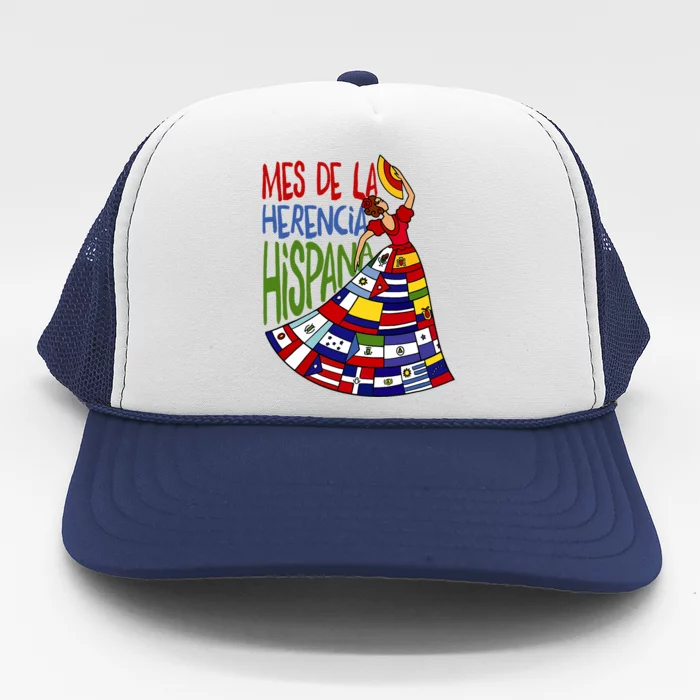 Mes De La Herencia Hispana Hispanic Heritage Month Trucker Hat