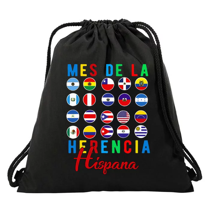 Mes de la Herencia Hispana National Latino Countries Flag Drawstring Bag