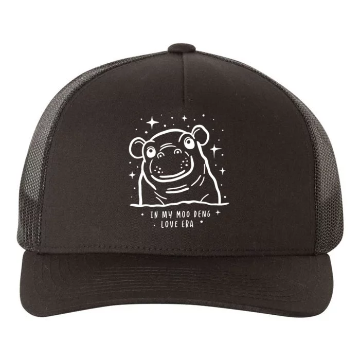 Moo Deng Love Era Minimalist Yupoong Adult 5-Panel Trucker Hat