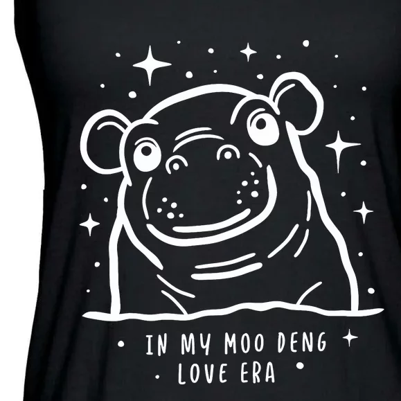 Moo Deng Love Era Minimalist Ladies Essential Flowy Tank