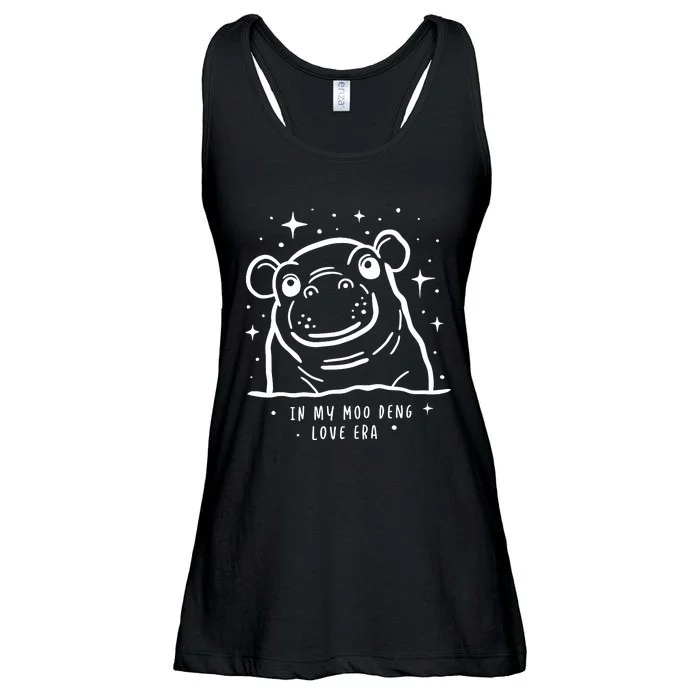 Moo Deng Love Era Minimalist Ladies Essential Flowy Tank