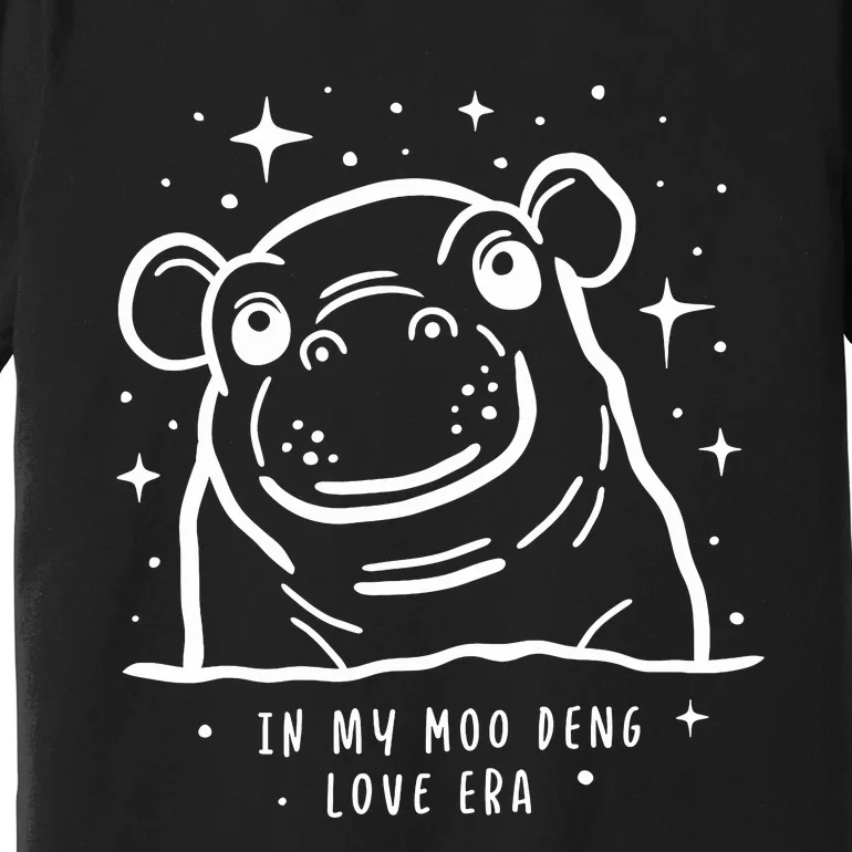 Moo Deng Love Era Minimalist Premium T-Shirt