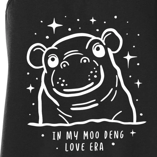 Moo Deng Love Era Minimalist Women's Racerback Tank