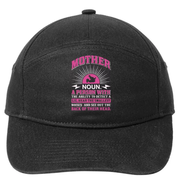 Mother Definition 7-Panel Snapback Hat