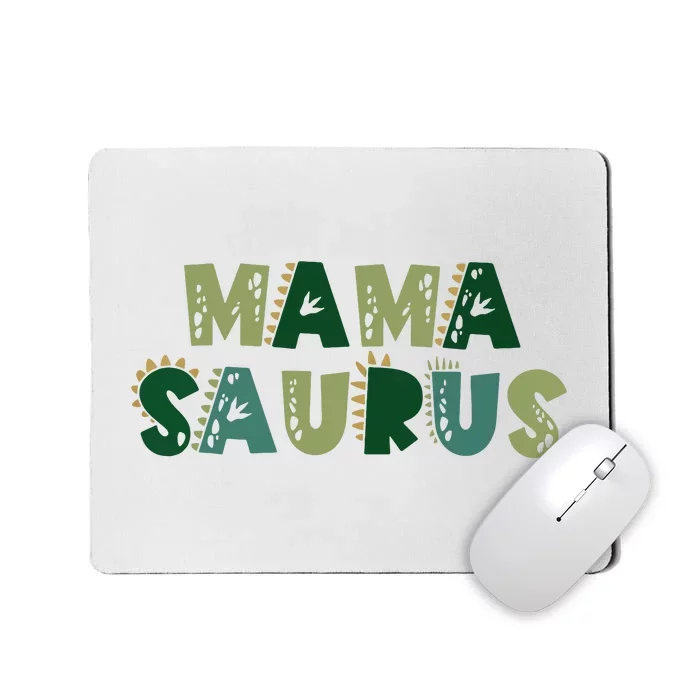 Mamasaurus Dadasaurus Matching Family Dinosaur Birthday Mousepad