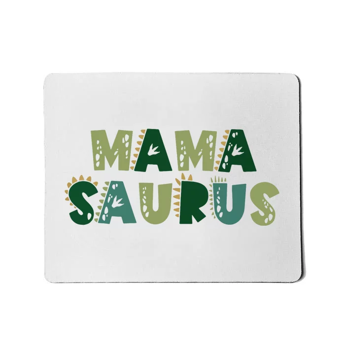 Mamasaurus Dadasaurus Matching Family Dinosaur Birthday Mousepad